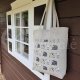 Printed semi-linen shopping bag "Sheep"